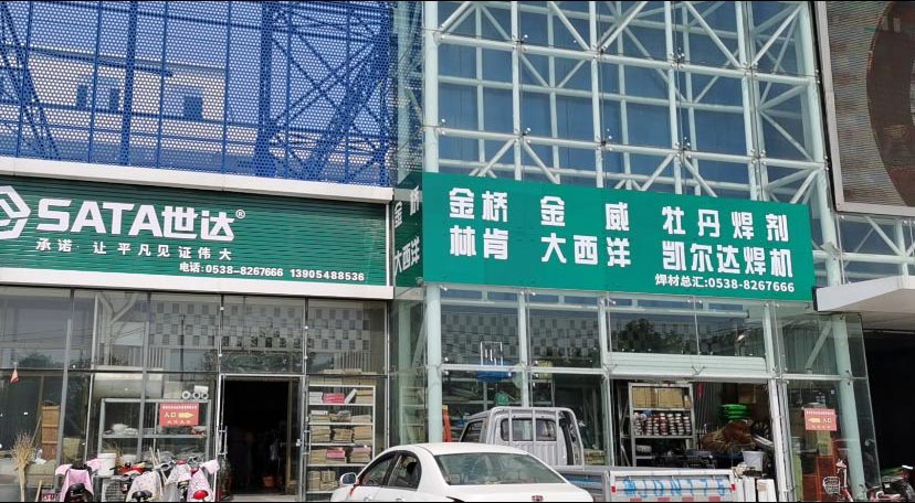 北京古悅美酒店管理有限公司